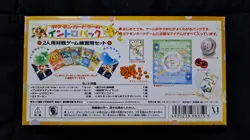 1999 Japanese Pokemon Card Intro Pack Starter Decks NO PLAYMAT AND VHS イントロハック - Image 3