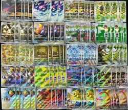 100 Lot All AR Pokemon Chinese Card Art Rare Yveltal Joltik Houndour NE40 - Image 1