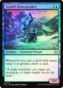 NM Foil Tanufel Rimespeaker, MTG, Lorwyn Eclipsed, Magic the Gathering, 77 - Image 1