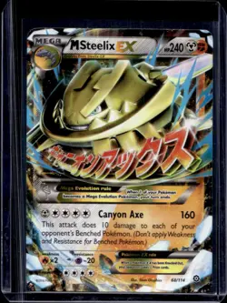 2016 Pokemon XY Steam Siege Mega Steelix Holo #68/114 - Image 1