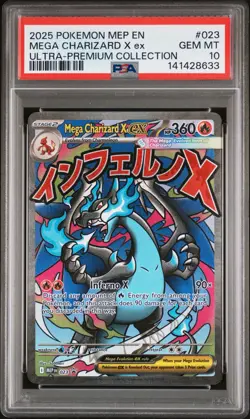 2025 POKEMON MEP ULTRA-PREMIUM COLLECTION PROMO #023 MEGA CHARIZARD X EX PSA 10 - Image 1