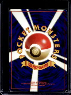 1997 Pokemon Mystery of the Fossils JP Muk Rare Holo #089 - Image 2