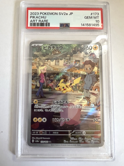 Pikachu AR 173/165 SV2a Pokemon Card 151 - Pokemon Card Japanese PSA 10 - Image 1