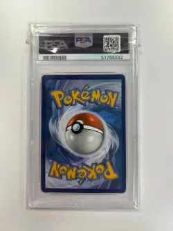 Pokemon PSA 10 Gem Mint SM Promo - Hyper Rare Kingdra GX SM155 - Image 2