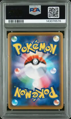 2016 POKEMON JPN XY PROMO LUIGI PIKACHU SPECIAL BOX FULL ART/LUIGI PIKACHU PSA 9 - Image 2
