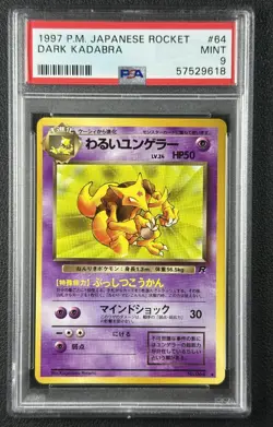 DARK KADABRA PSA 9 1997 POKEMON TEAM ROCKET JAPANESE JP #064 MINT 9618 - Image 1