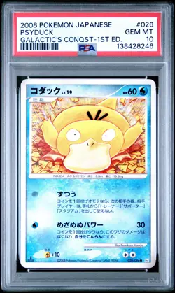2008 POKEMON JPN GALACTIC'S CONQUEST 1ST EDITION #026 PSYDUCK PSA 10 - Image 1