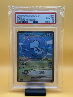 2023 Pokemon SV4a Shiny Treasure Mew EX Special Art Rare SAR #347 PSA 10 - Image 1