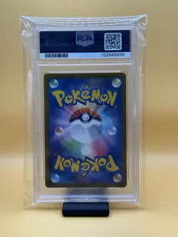 2023 Pokemon SV4a Shiny Treasure Mew EX Special Art Rare SAR #347 PSA 10 - Image 2