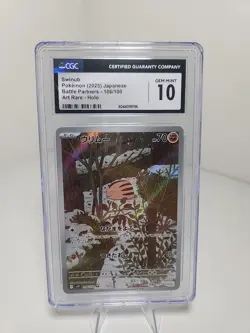 2025 Pokemon Japanese Swinub 106/100 Battle Partners Holo AR CGC 10 - Image 1