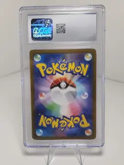 2025 Pokemon Japanese Swinub 106/100 Battle Partners Holo AR CGC 10 - Image 5