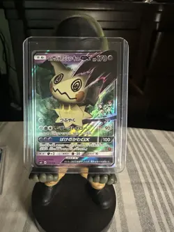 Pokemon Team Rocket's Mimikyu GX Ash vs Team Rocket Deck Kit Holo Japanese Promo - Image 1