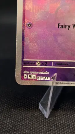 Pokemon TCG Spritzee 38/131 Master Ball Reverse Holo Prismatic Evolution - Image 3