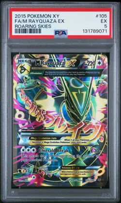 2015 POKEMON XY ROARING SKIES #105 FULL ART/M RAYQUAZA EX PSA 5 - Image 1