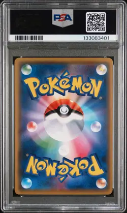 2019 POKEMON JPN ALTER GENESIS #103 FULL ART/MEGA LOPUNNY & JIGGLYPUFF GX PSA 10 - Image 2