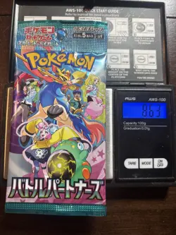 Heavy 8.63g Pokemon Sealed Journey Together Japanese Booster Pack - Image 1