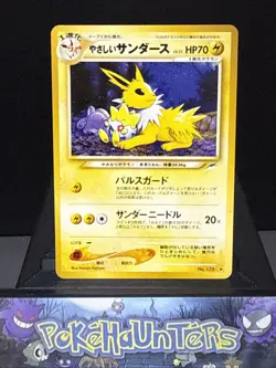 Pokemon Card Light Jolteon No.135 Neo Destiny Japanese Near Mint - Image 1