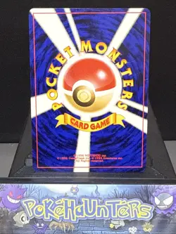 Pokemon Card Light Jolteon No.135 Neo Destiny Japanese Near Mint - Image 4