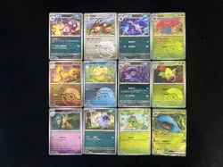 2025 Pokemon TCG S.Chinese Poke Ball 151C 045/151 070/151 R Nidorino Lot*26 JA75 - Image 1
