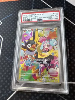 2025 POKEMON JPN SV-P PROMO #232 IONO'S WATTREL PSA 10 - Image 4