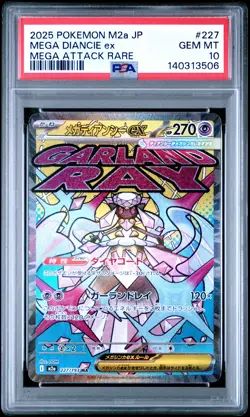 2025 POKEMON JAPANESE MEGA DREAM EX MEGA ATTACK RARE #227 MEGA DIANCIE EX PSA 10 - Image 1