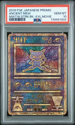 2019 POKEMON JPN PROMO MEWTWO STRIKES BACK-EVOLUTION MOVIE ANCIENT MEW PSA 10 - Image 1