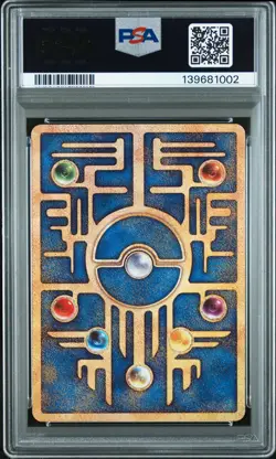 2019 POKEMON JPN PROMO MEWTWO STRIKES BACK-EVOLUTION MOVIE ANCIENT MEW PSA 10 - Image 2