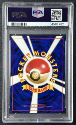 DARK GLOOM PSA 9 1997 POKEMON TEAM ROCKET JAPANESE JP #044 MINT 4782 - Image 2