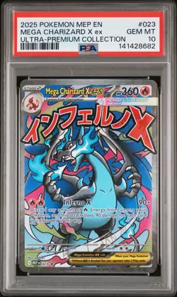 2025 POKEMON MEP ULTRA-PREMIUM COLLECTION PROMO #023 MEGA CHARIZARD X EX PSA 10 - Image 1