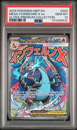 2025 POKEMON MEP ULTRA-PREMIUM COLLECTION PROMO #023 MEGA CHARIZARD X EX PSA 10 - Image 1