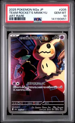 2025 POKEMON JPN M2A-MEGA DREAM EX ART RARE #205 TEAM ROCKET'S MIMIKYU PSA 10 - Image 1