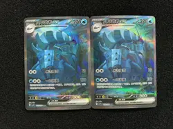 2025 Pokemon TCG S-Chinese CSV4C Golisopod ex #153/129 SAR Lot*2 JD57 - Image 1