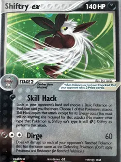 2007 POKEMON EX POWER KEEPERS #97 SHIFTRY EX-HOLO PSA 8 - Image 3