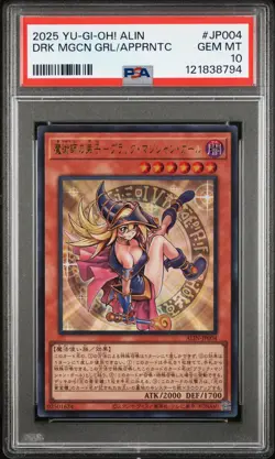 2025 YU-GI-OH! JPN ALIN-DARK MAGICIAN GIRL THE MAGICIAN'S APPRENTICE PSA 10 - Image 1