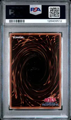 2025 YU-GI-OH! JAPANESE 711E-7-ELEVEN COLLAB PROMO DARK MAGICIAN GIRL PSA 10 - Image 2