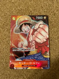 one piece card game not for sale Foil Holo anime card P-001 - Image 1