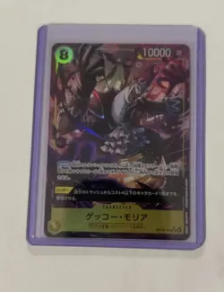 ONE PIECE Japanese TCG 2025 The Azure Sea's Seven Gecko Moria OP14-104 SR-P NM - Image 1