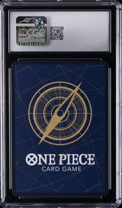 2024 ONE PIECE JPN SAIKYO JUMP PROMO #P-075 MONKEY D. LUFFY CGC 10 GEM MINT - Image 2