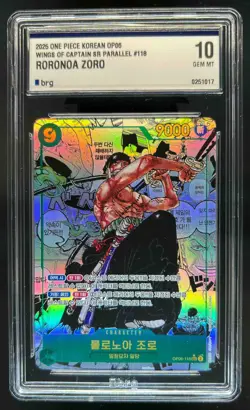 2025 One Piece Korean Wings Captain Roronoa Zoro Manga Alt Art #OP06-118 BRG 10 - Image 1