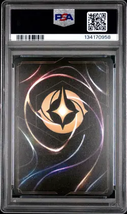 2025 DISNEY LORCANA EN P3-PROMO COLLECTION QUEST #40 BEAST GRACIOUS PRINCE PSA 8 - Image 2