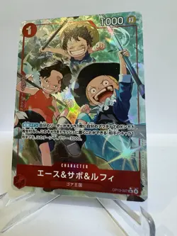ONE PIECE Ace & Sabo & Luffy(parallel/otton)【SR/P】 OP13-007 Carrying on His Will - Image 3