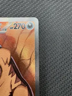Pokemon TCG Arven's Mabosstiff EX #235/182 Sv10: Destined Rivals SAR - Image 3