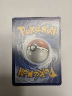 Pokemon TCG Arven's Mabosstiff EX #235/182 Sv10: Destined Rivals SAR - Image 2