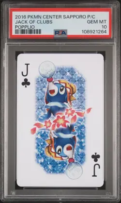 2016 POKEMON CENTER SAPPORO PLAYING CARDS POPPLIO JACK OF CLUBS PSA 10 - Image 1