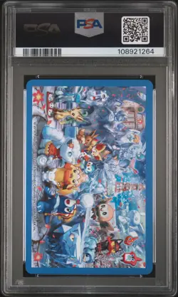 2016 POKEMON CENTER SAPPORO PLAYING CARDS POPPLIO JACK OF CLUBS PSA 10 - Image 2