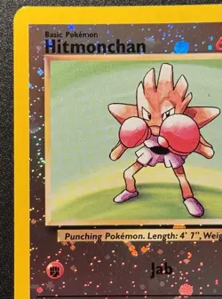 Hitmonchan WoTC Best of Game Promo 2 Pokemon Card Reverse Holo Swirls Near Mint - Image 3