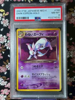 [PSA 8] Dark Espeon 196 Neo 4 Destiny Old Back Holo Japanese Pokemon Card - Image 1