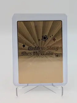 Sakura Haruno, Naruto Waifu Error Gold Metal Card Goddess Story Doujin Anime CCG - Image 2