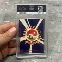 Pokemon PSA 10 GEM MINT 2000 Delibird Japanese Neo Revelation Holo Card - Image 2