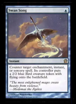 Swan Song LP Light Play Theros MTG [12092] - Image 1